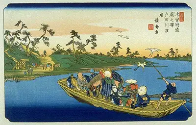 The Sixty-Nine Stations of the Kiso Kaidō Hiroshige